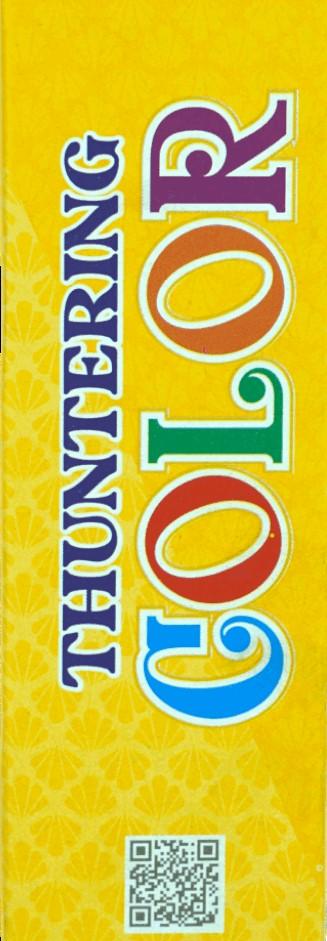 12 CM.GLITTERING SPARKLERS